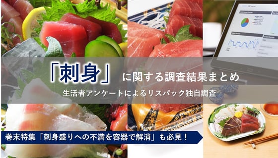 トップ画像4